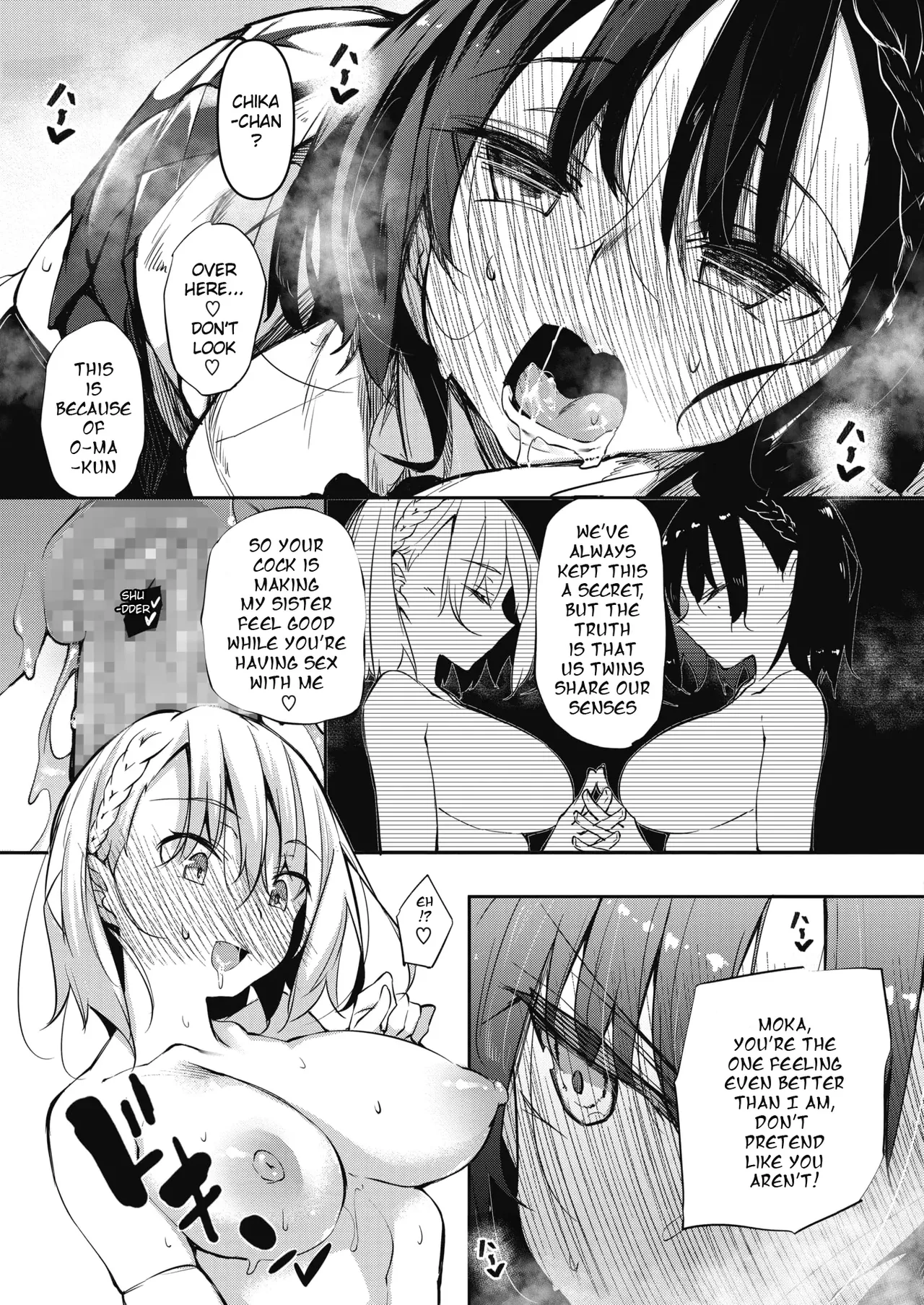 Succubutic page 14