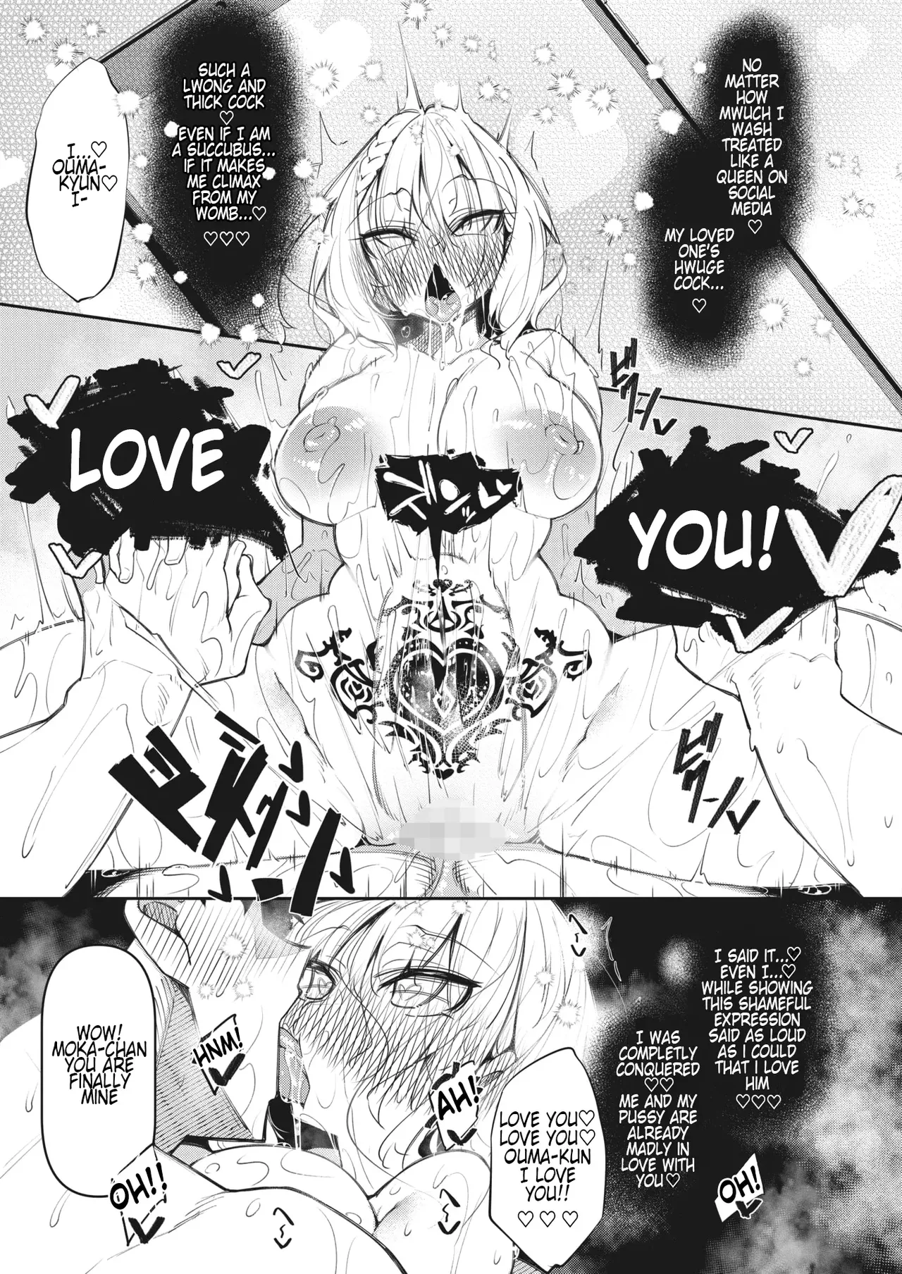 Succubutic page 142