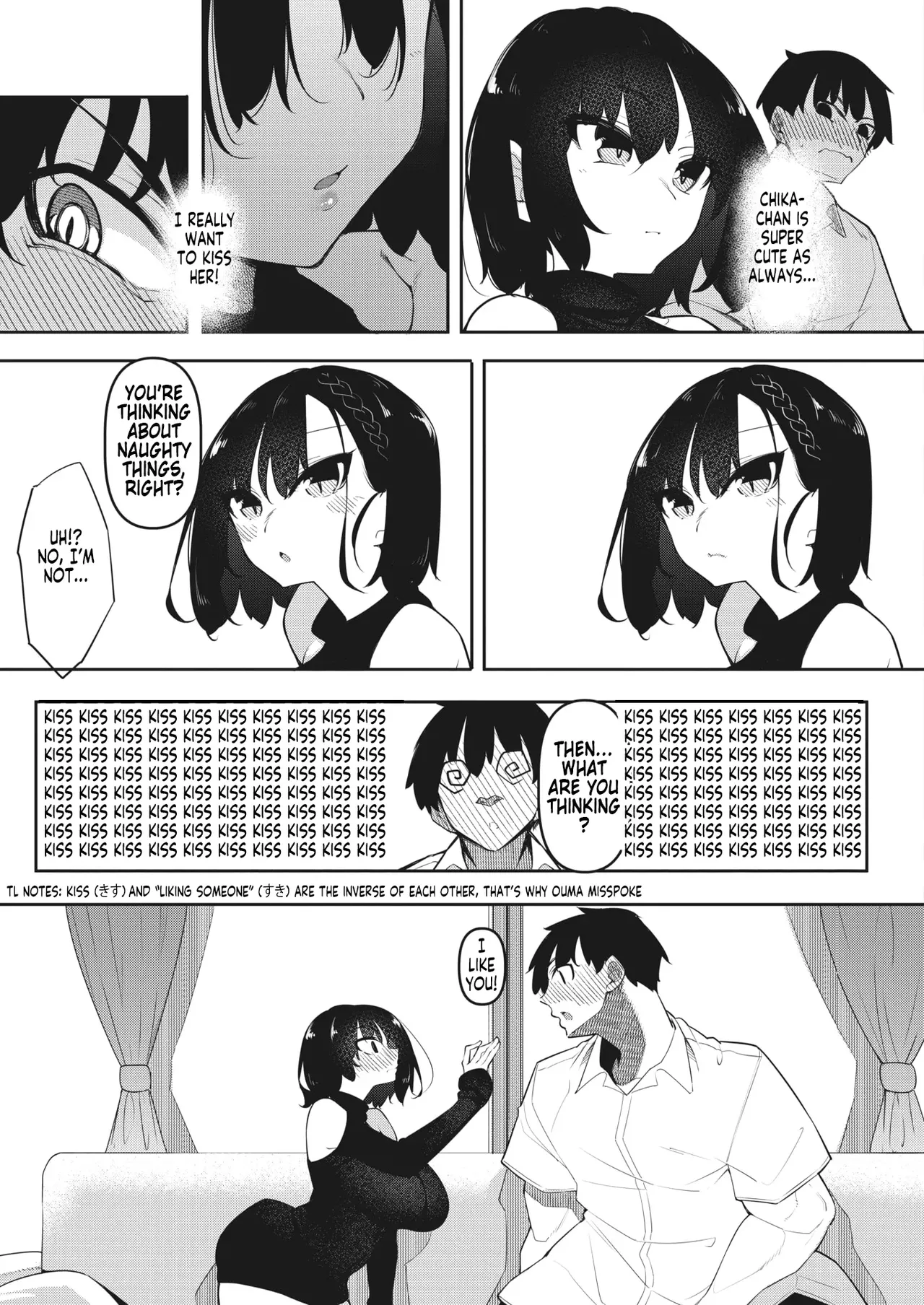 Succubutic page 162