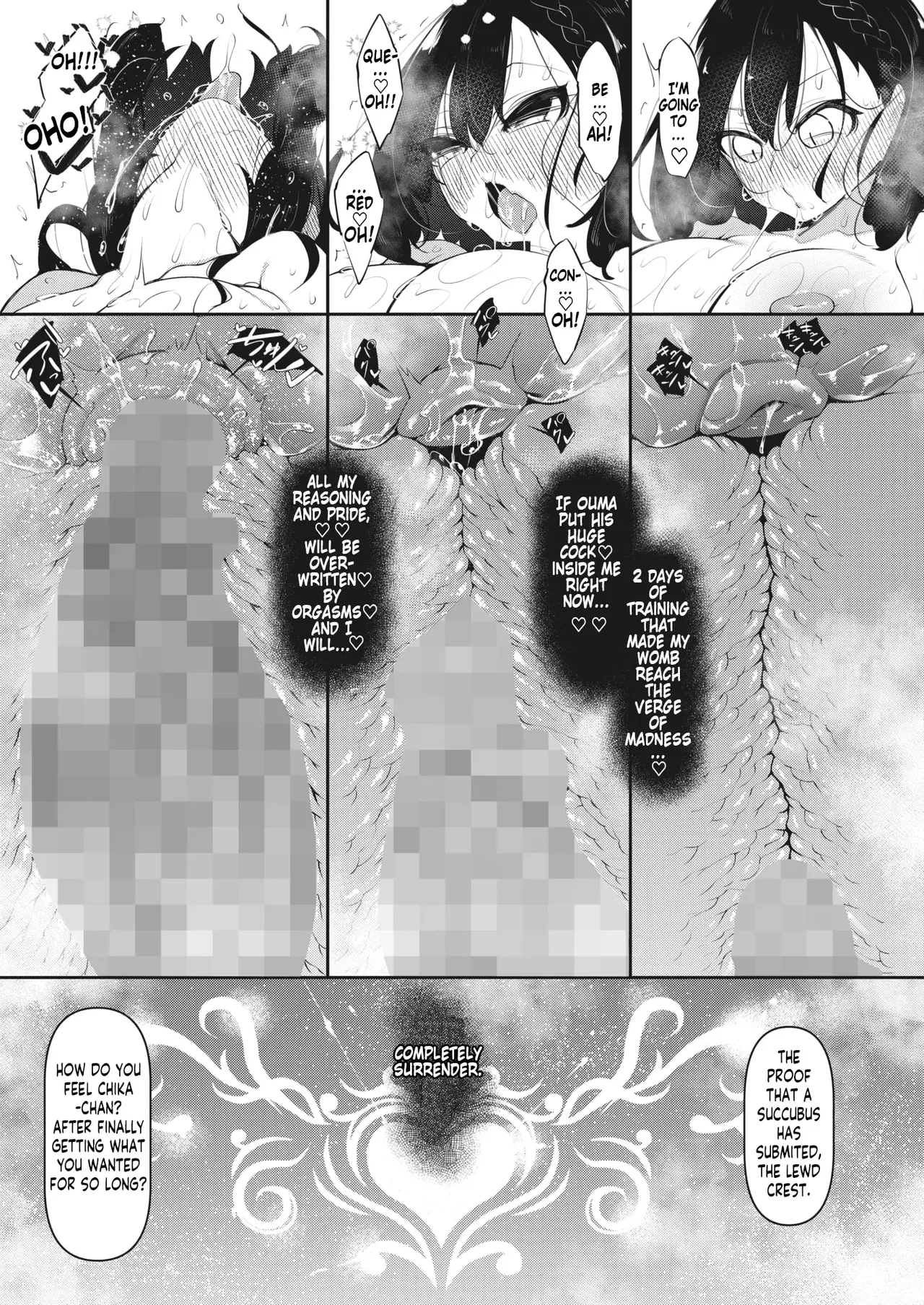 Succubutic page 174