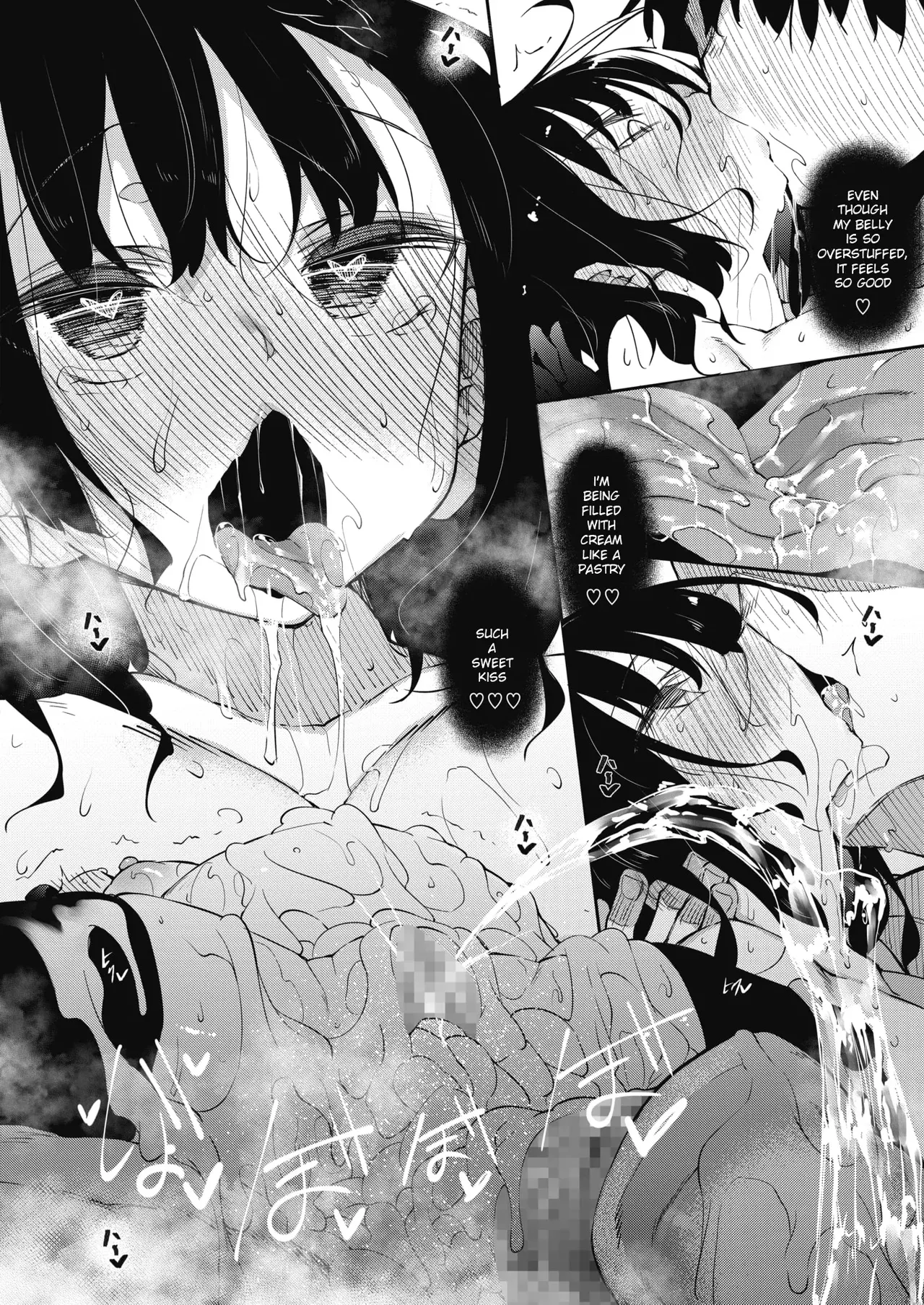 Succubutic page 29