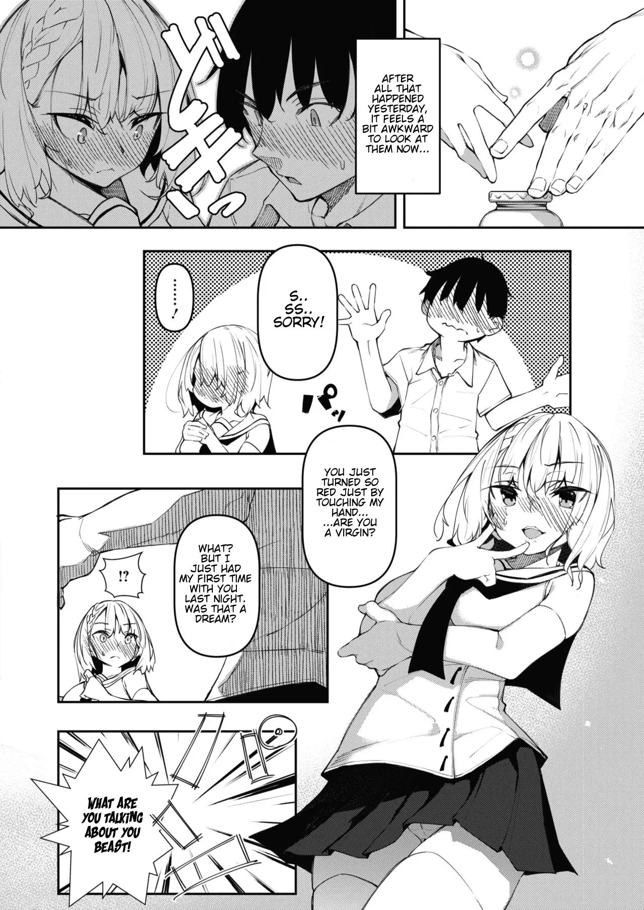 Succubutic page 37