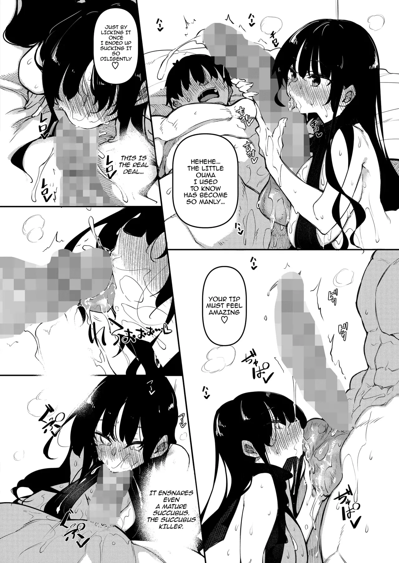Succubutic page 78