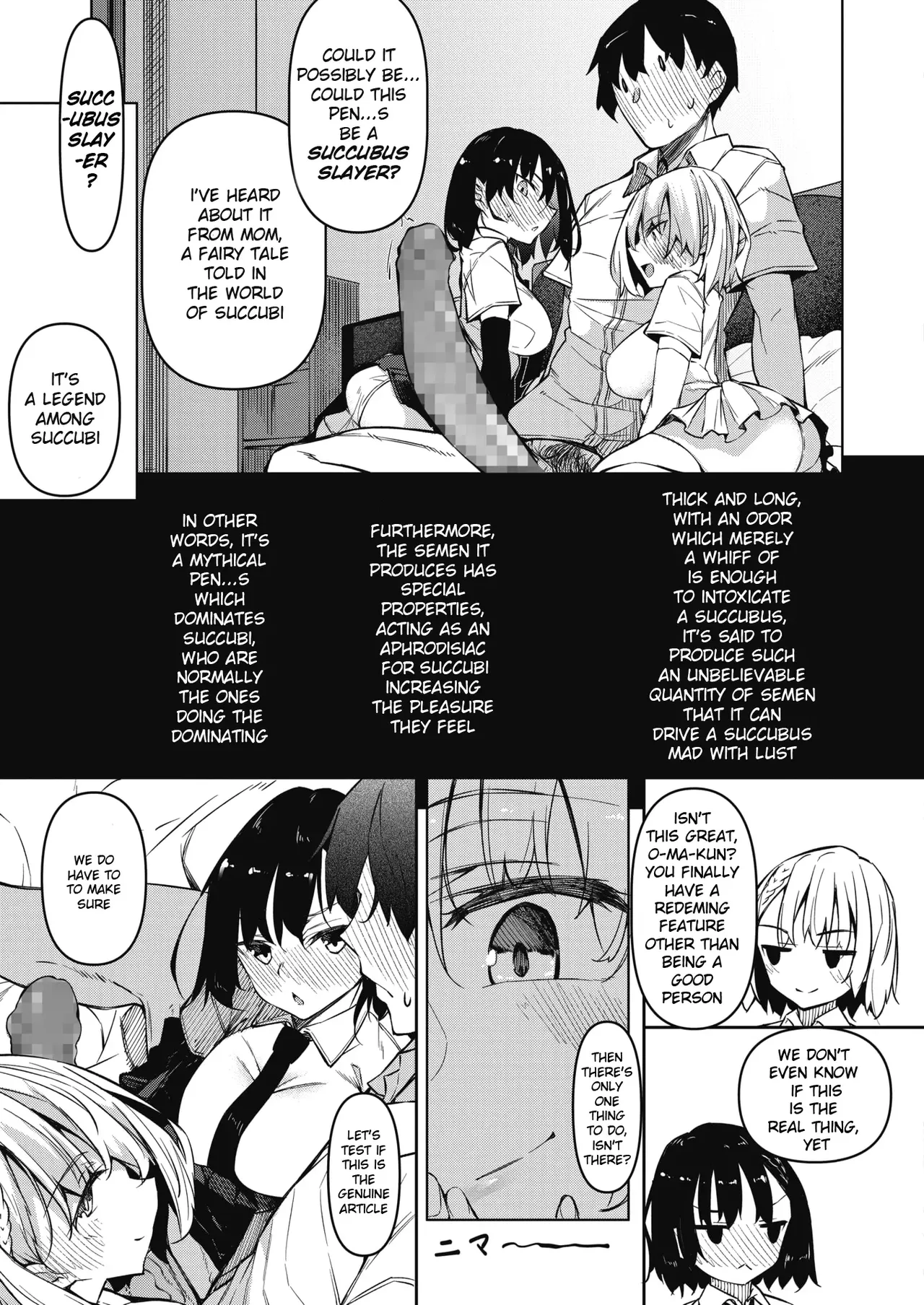 Succubutic page 8