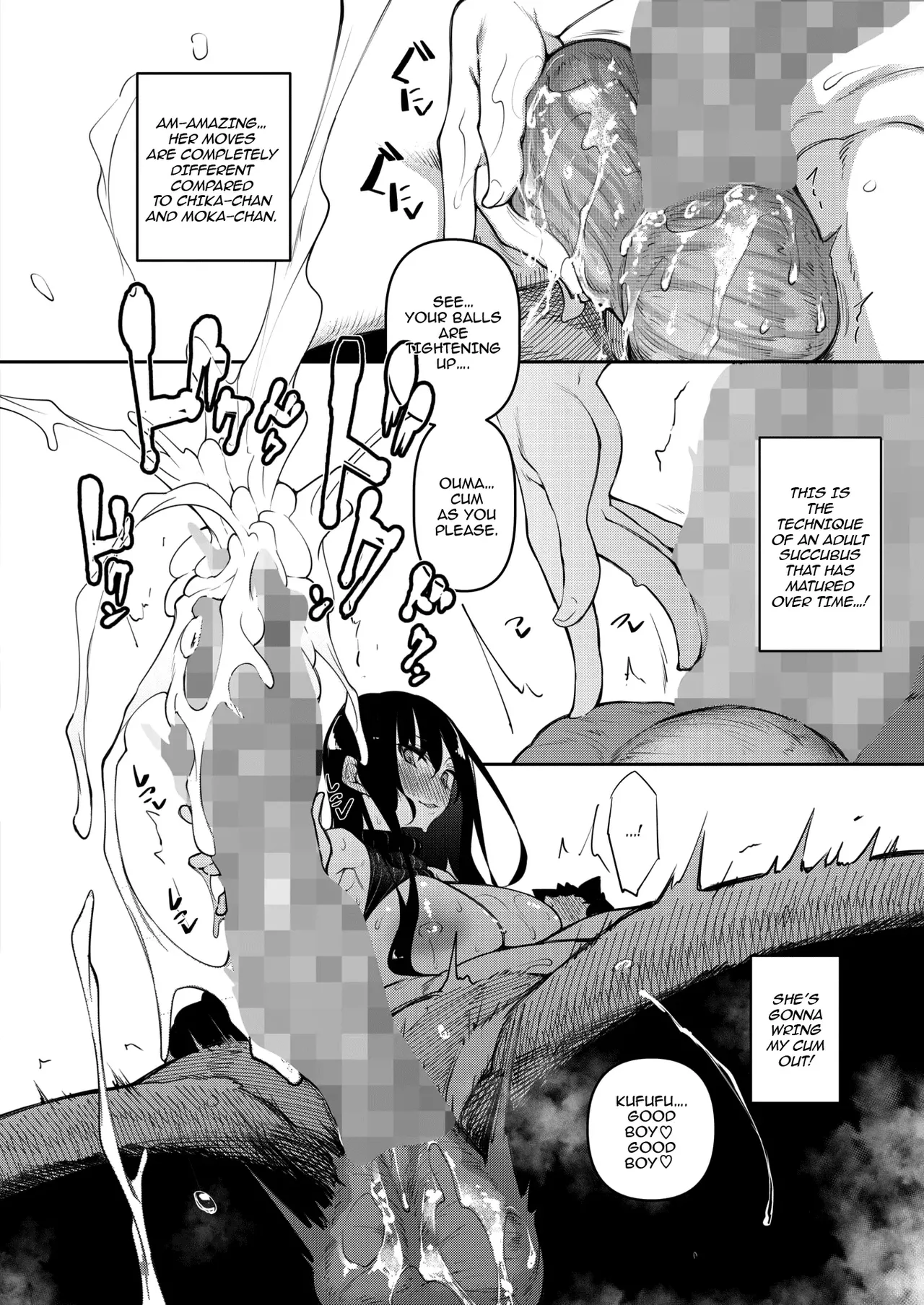 Succubutic page 80