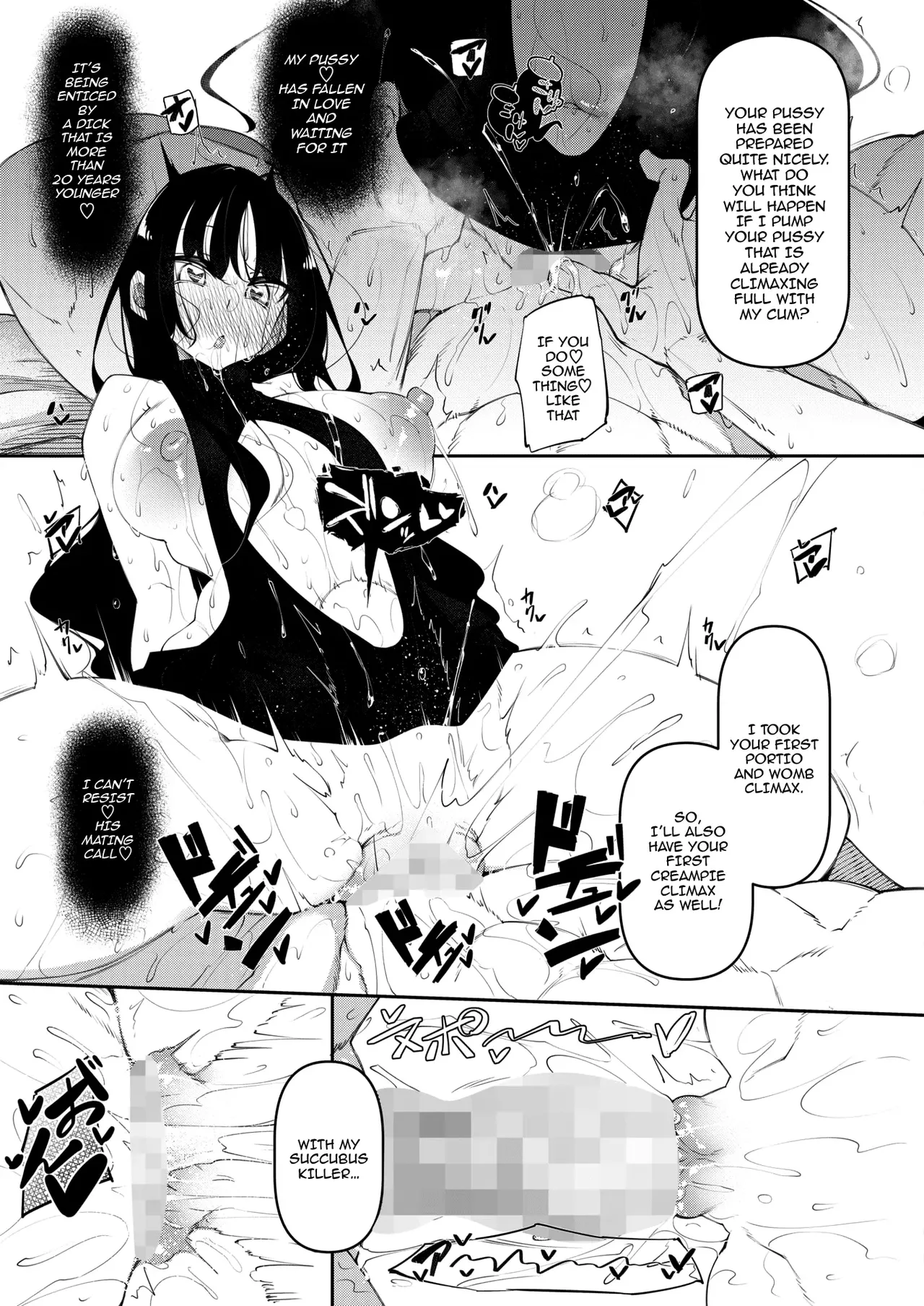 Succubutic page 95