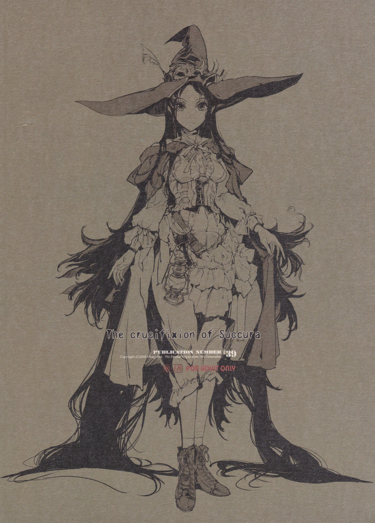 Succura no Takkei - The crucifixion of Succura (Bloodborne)(chinese) page 46