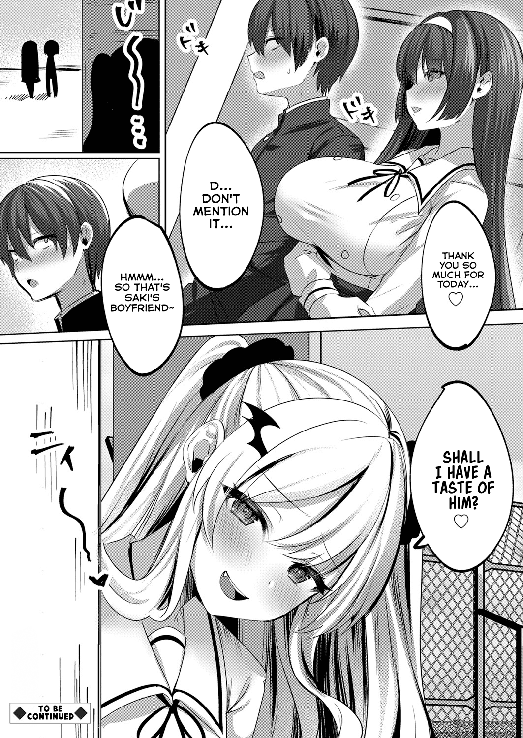 Succushisu! -Gyuunyuu succubus to icha love ecchi keiyaku- page 24