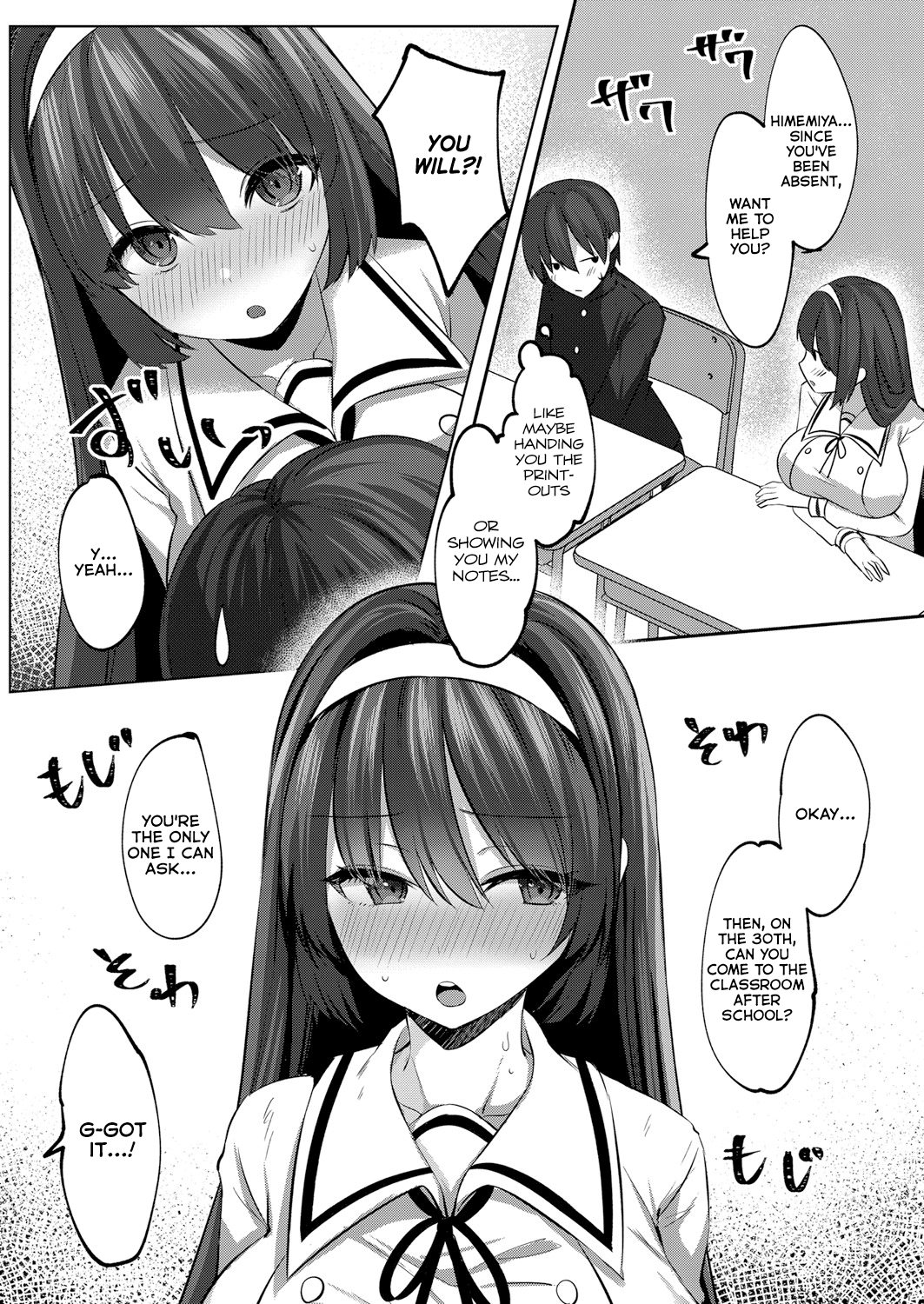 Succushisu! -Gyuunyuu succubus to icha love ecchi keiyaku- page 6
