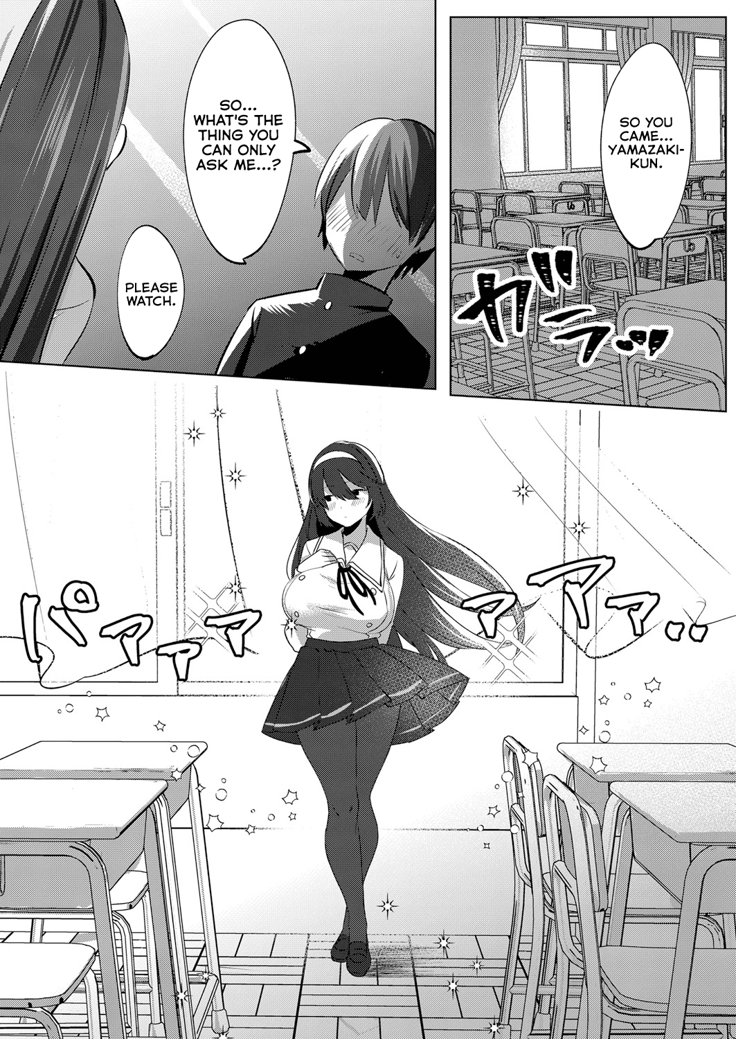 Succushisu! -Gyuunyuu succubus to icha love ecchi keiyaku- page 7