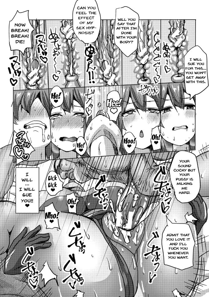 Suck Sex Stories page 122