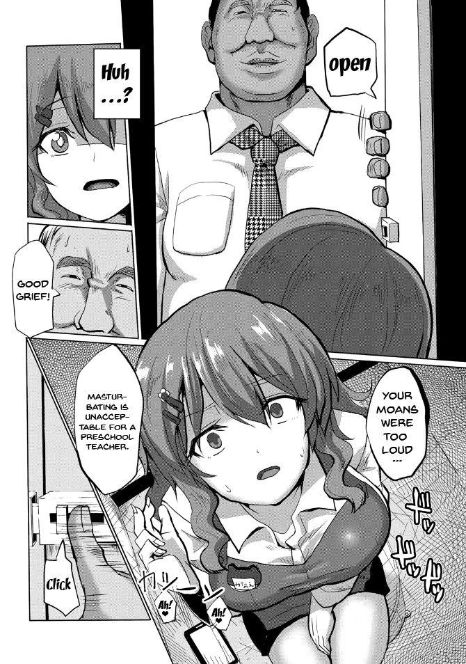 Suck Sex Stories page 132