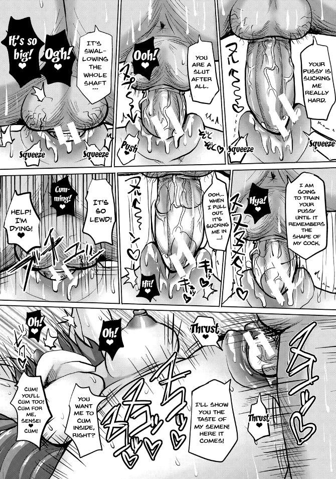 Suck Sex Stories page 138