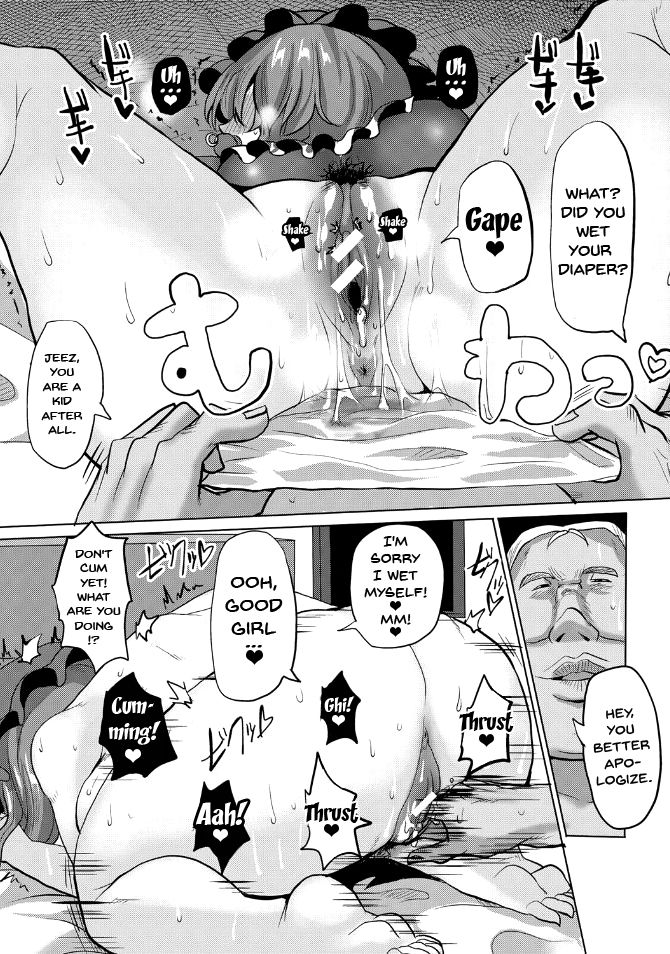 Suck Sex Stories page 143