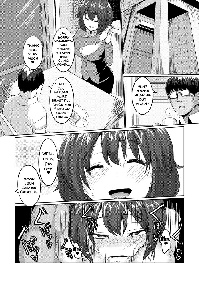 Suck Sex Stories page 174