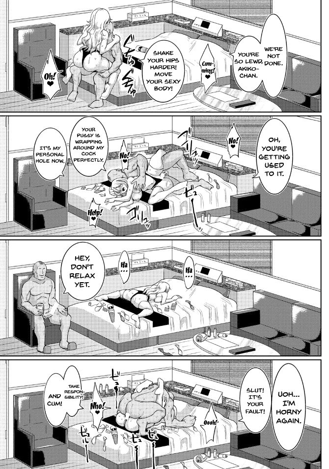 Suck Sex Stories page 18