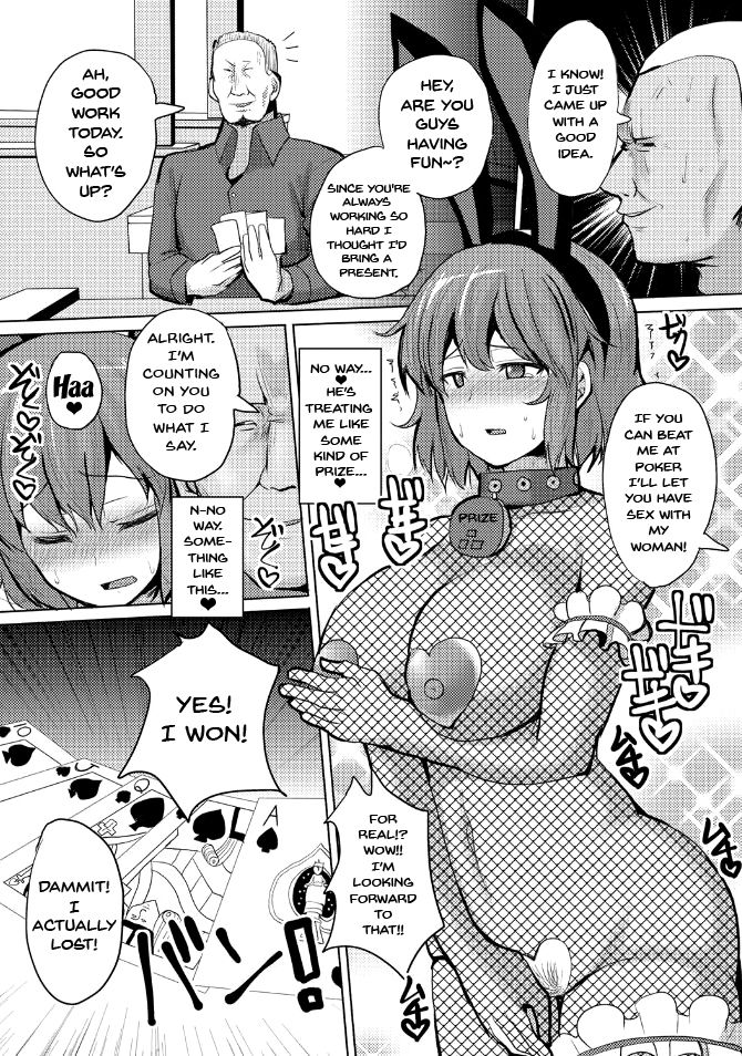 Suck Sex Stories page 189