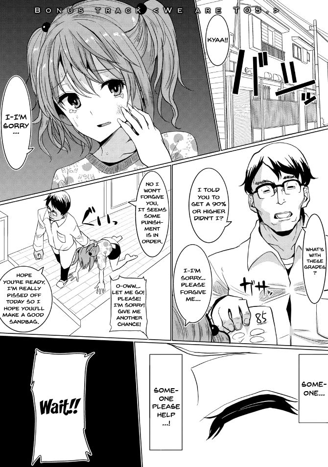 Suck Sex Stories page 199