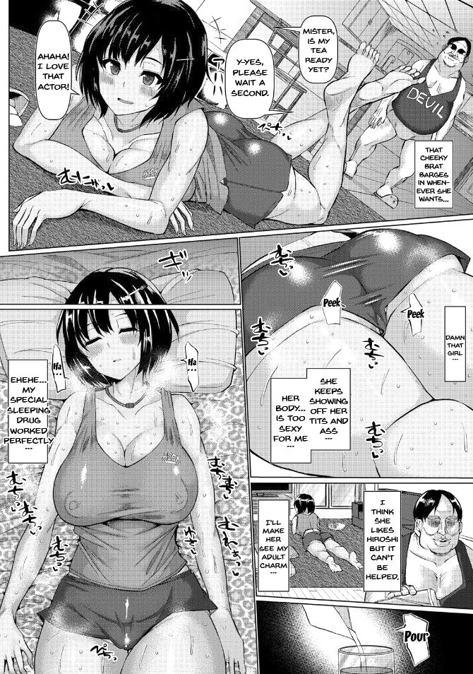 Suck Sex Stories page 29