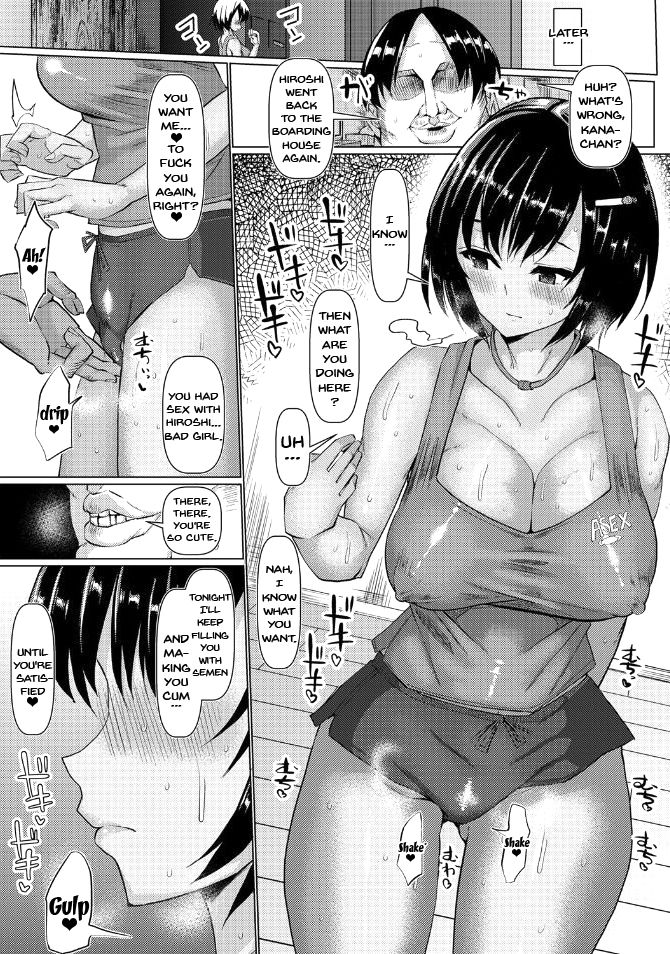 Suck Sex Stories page 40