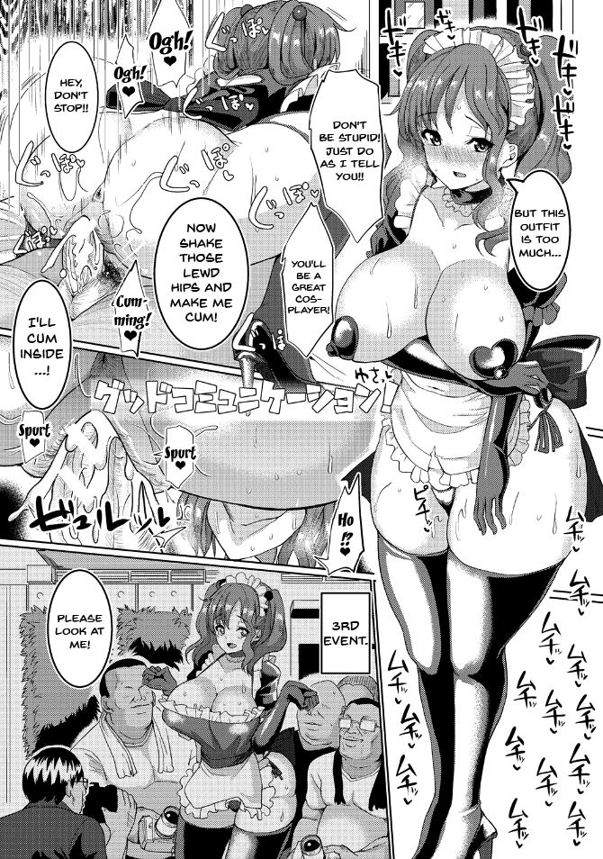 Suck Sex Stories page 62