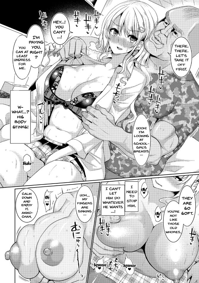 Suck Sex Stories page 7