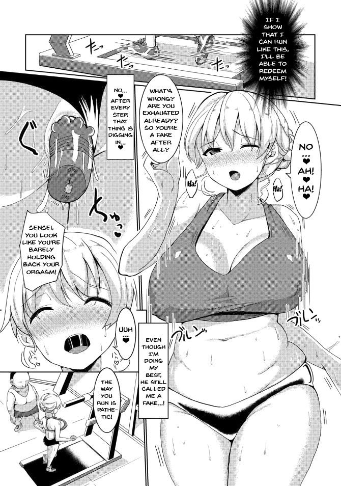 Suck Sex Stories page 76