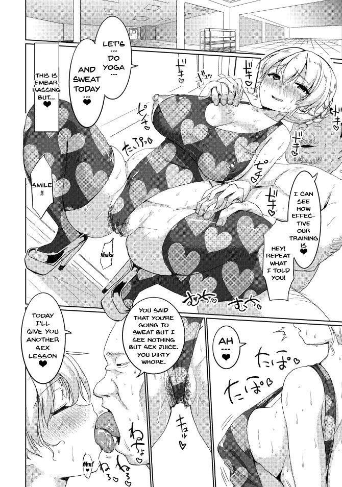 Suck Sex Stories page 87