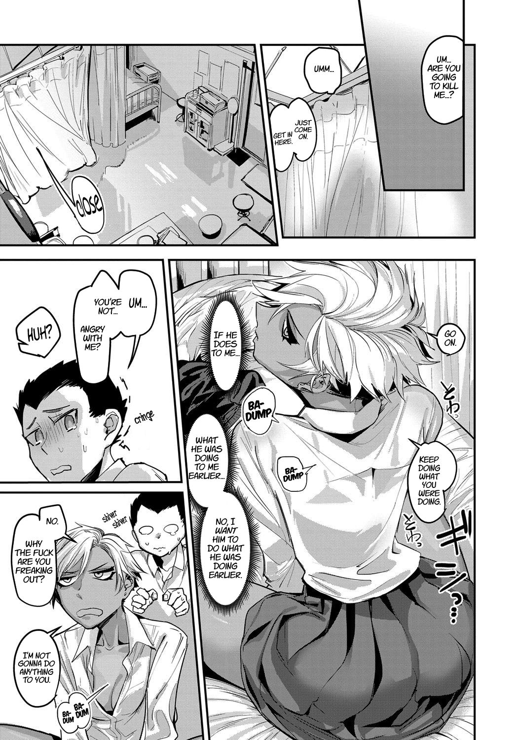 Suckerpunch SWITCH! page 5