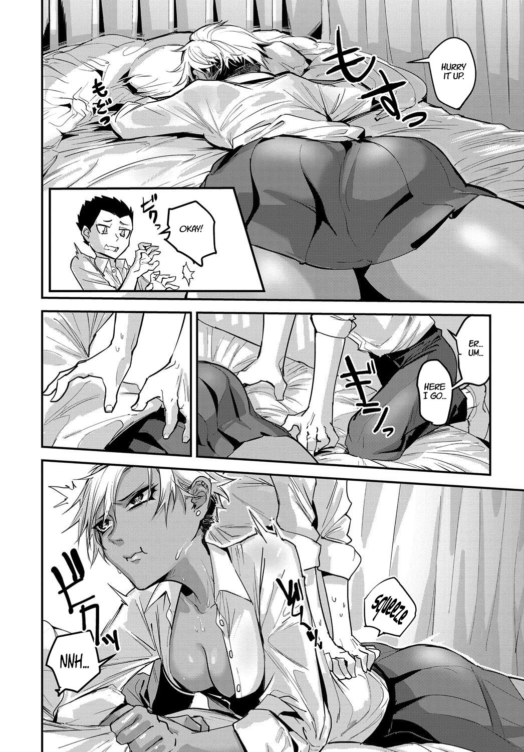 Suckerpunch SWITCH! page 6