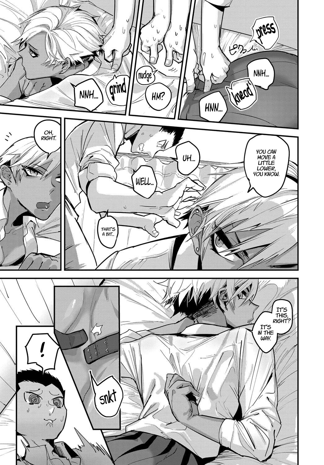 Suckerpunch SWITCH! page 7