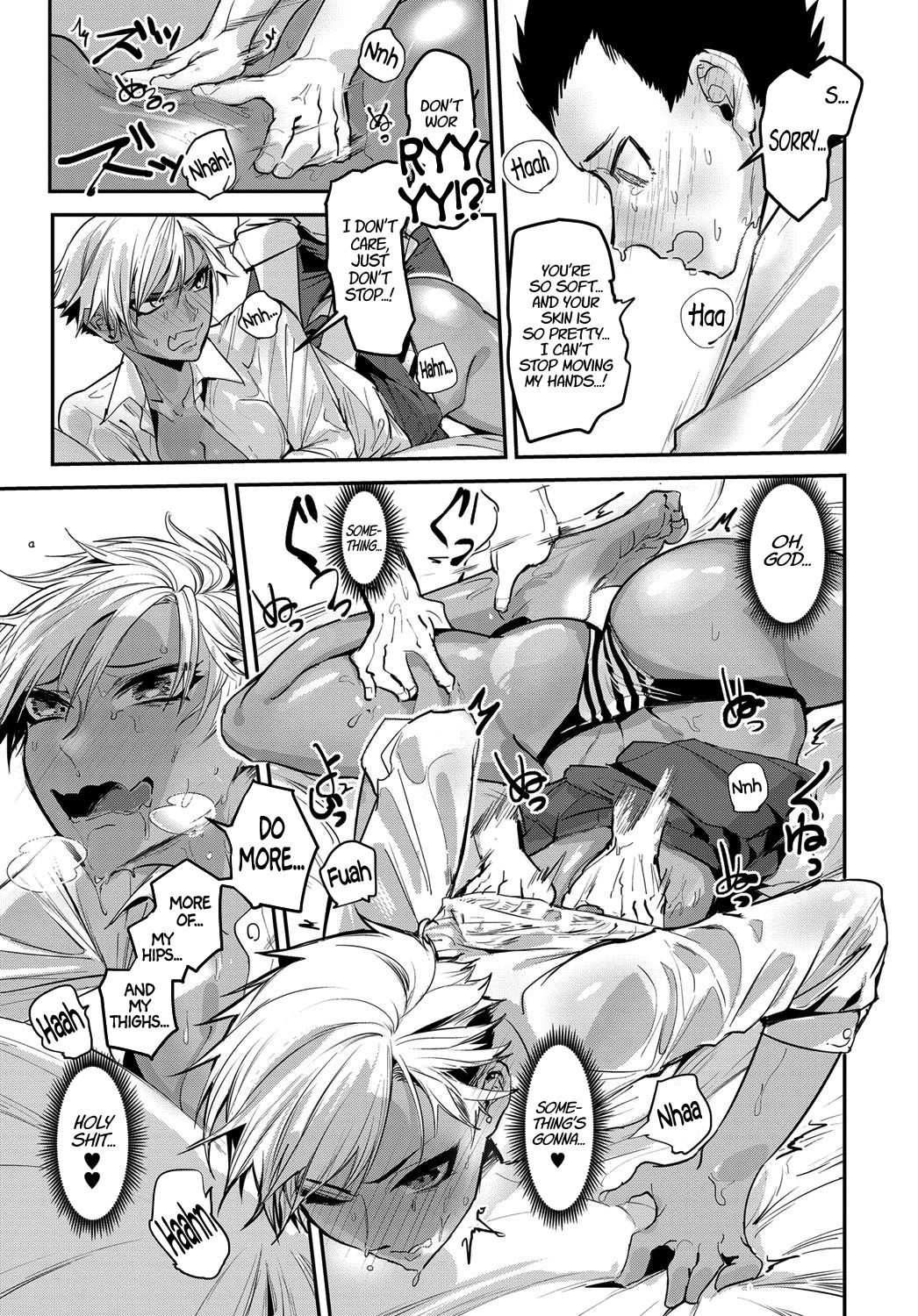 Suckerpunch SWITCH! page 9