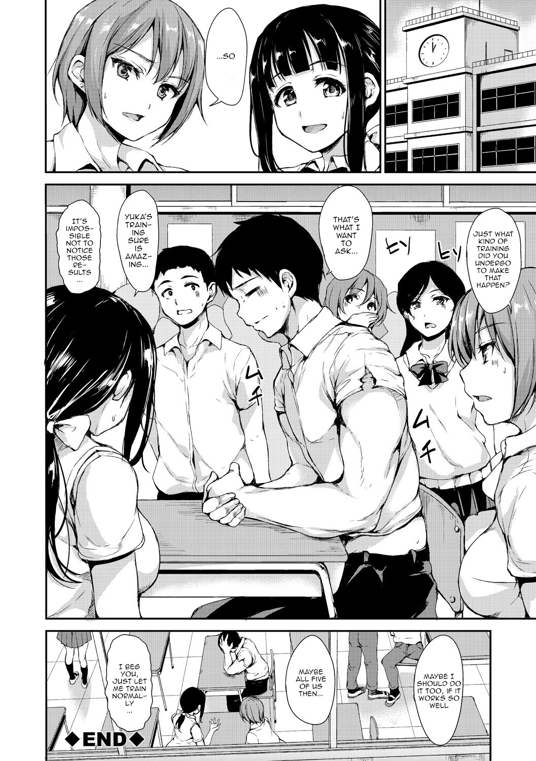 Sudden! Harem Life AFTER Ch. 1-3 page 22