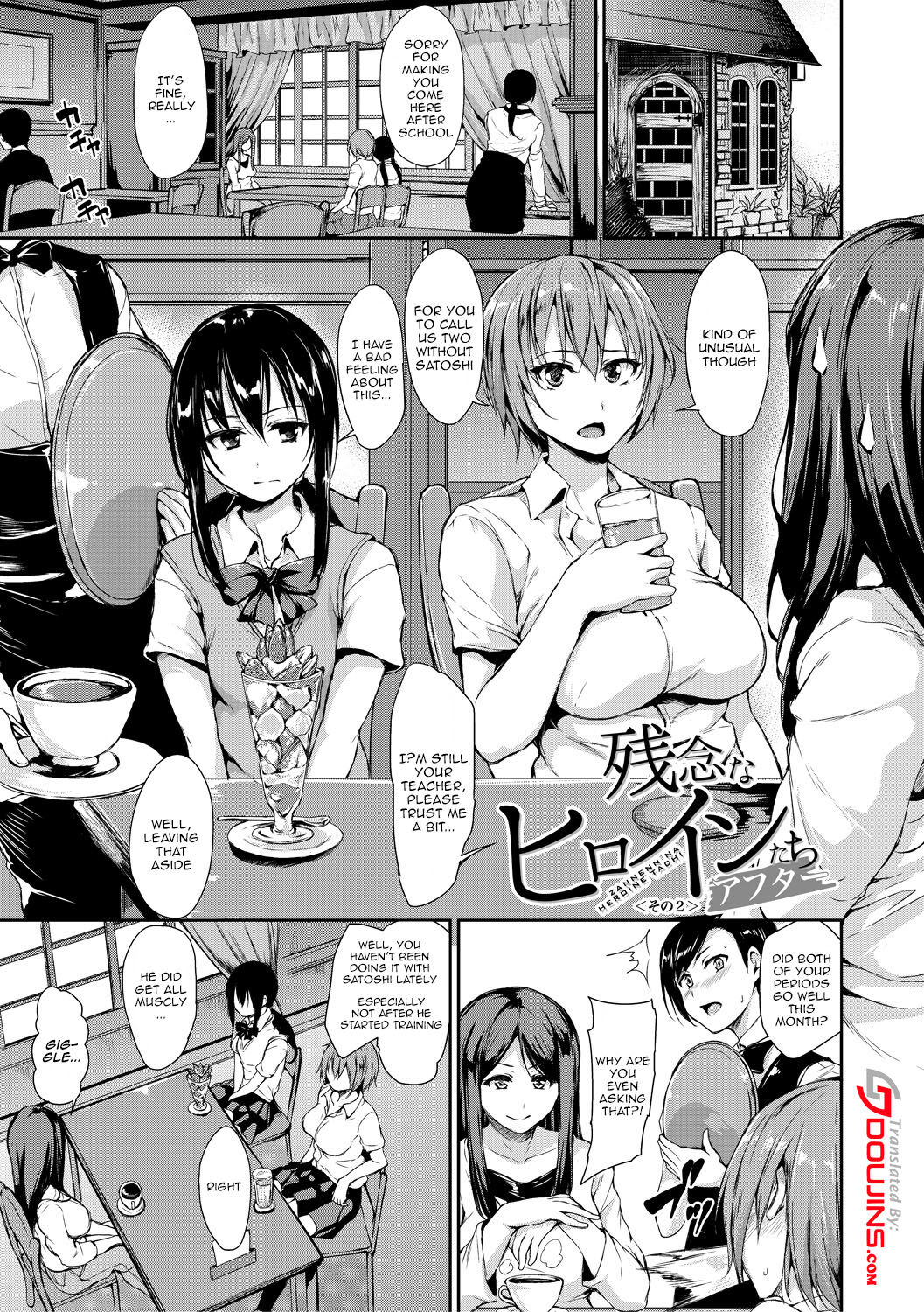 Sudden! Harem Life AFTER Ch. 1-3 page 23