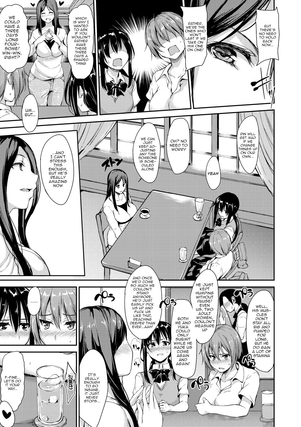 Sudden! Harem Life AFTER Ch. 1-3 page 25