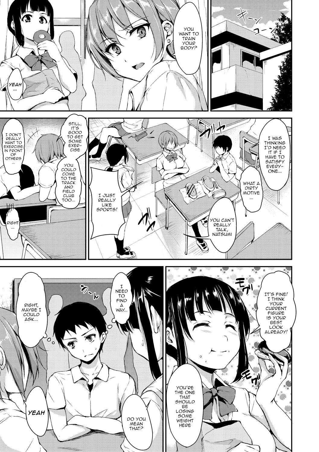 Sudden! Harem Life AFTER Ch. 1-3 page 5