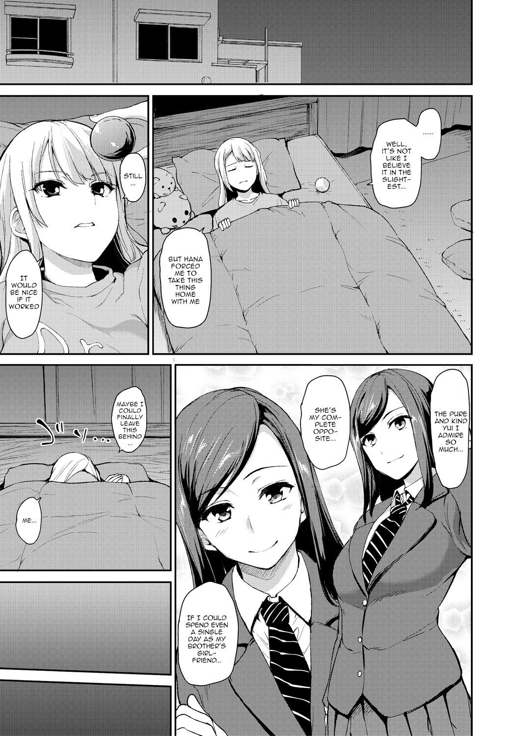 Sudden! Harem Life AFTER Ch. 1-3 page 53