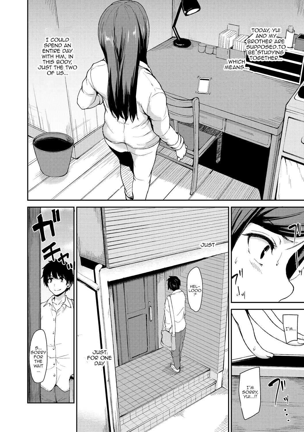 Sudden! Harem Life AFTER Ch. 1-3 page 56