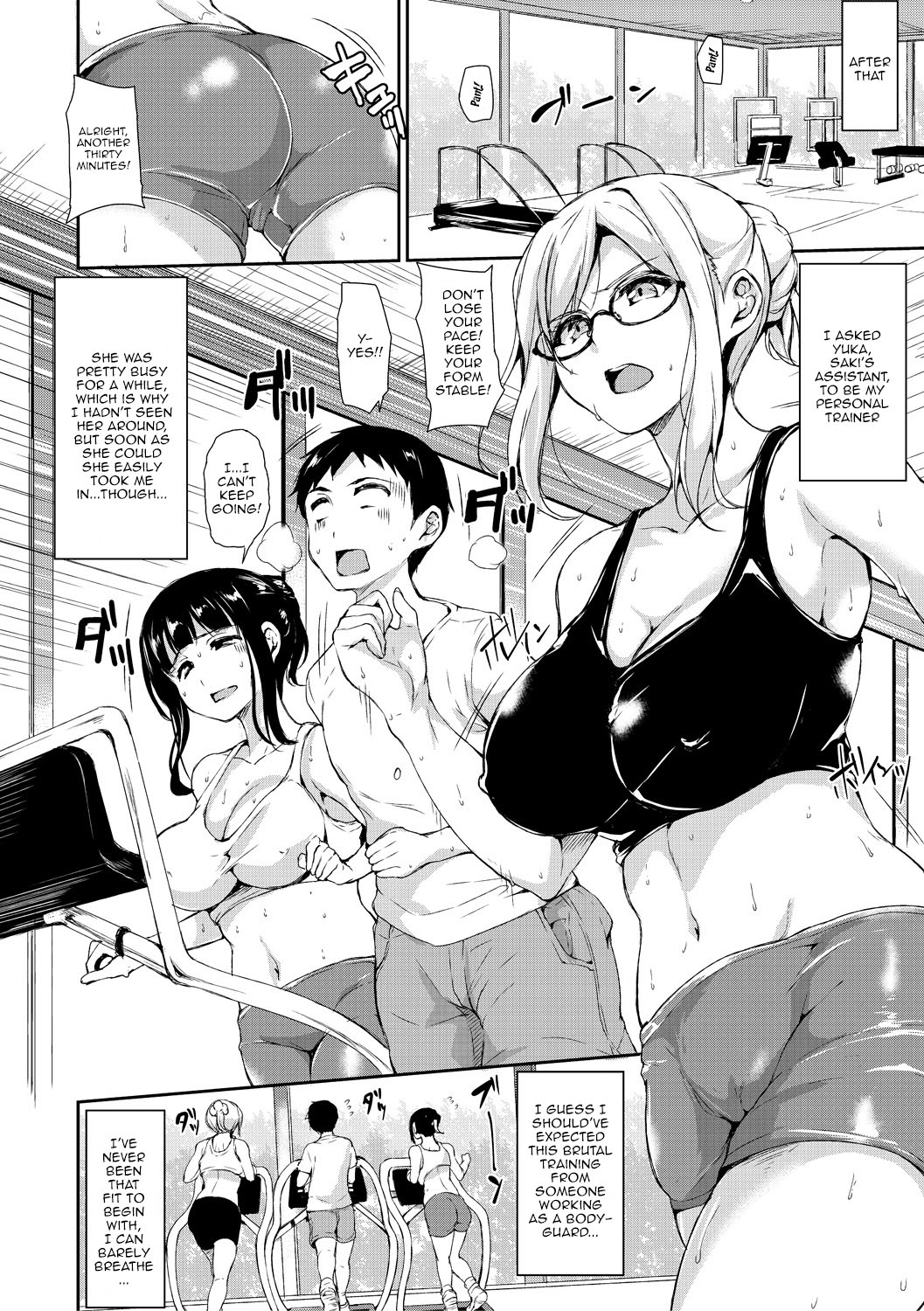 Sudden! Harem Life AFTER Ch. 1-3 page 6