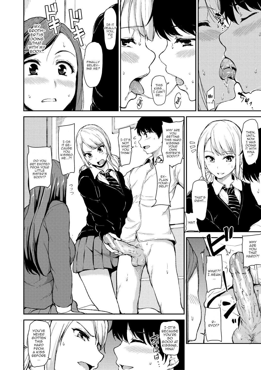 Sudden! Harem Life AFTER Ch. 1-3 page 66