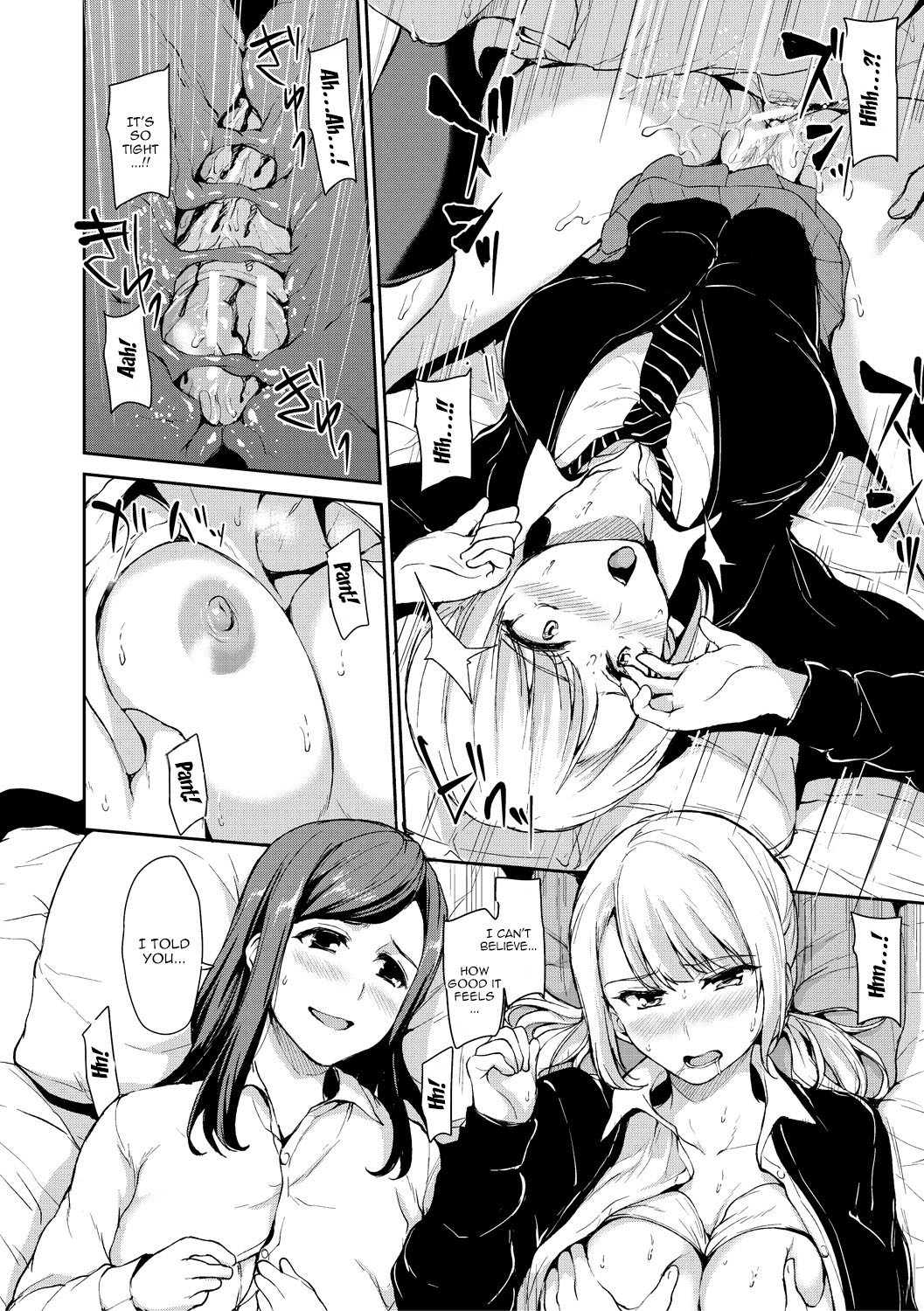 Sudden! Harem Life AFTER Ch. 1-3 page 74