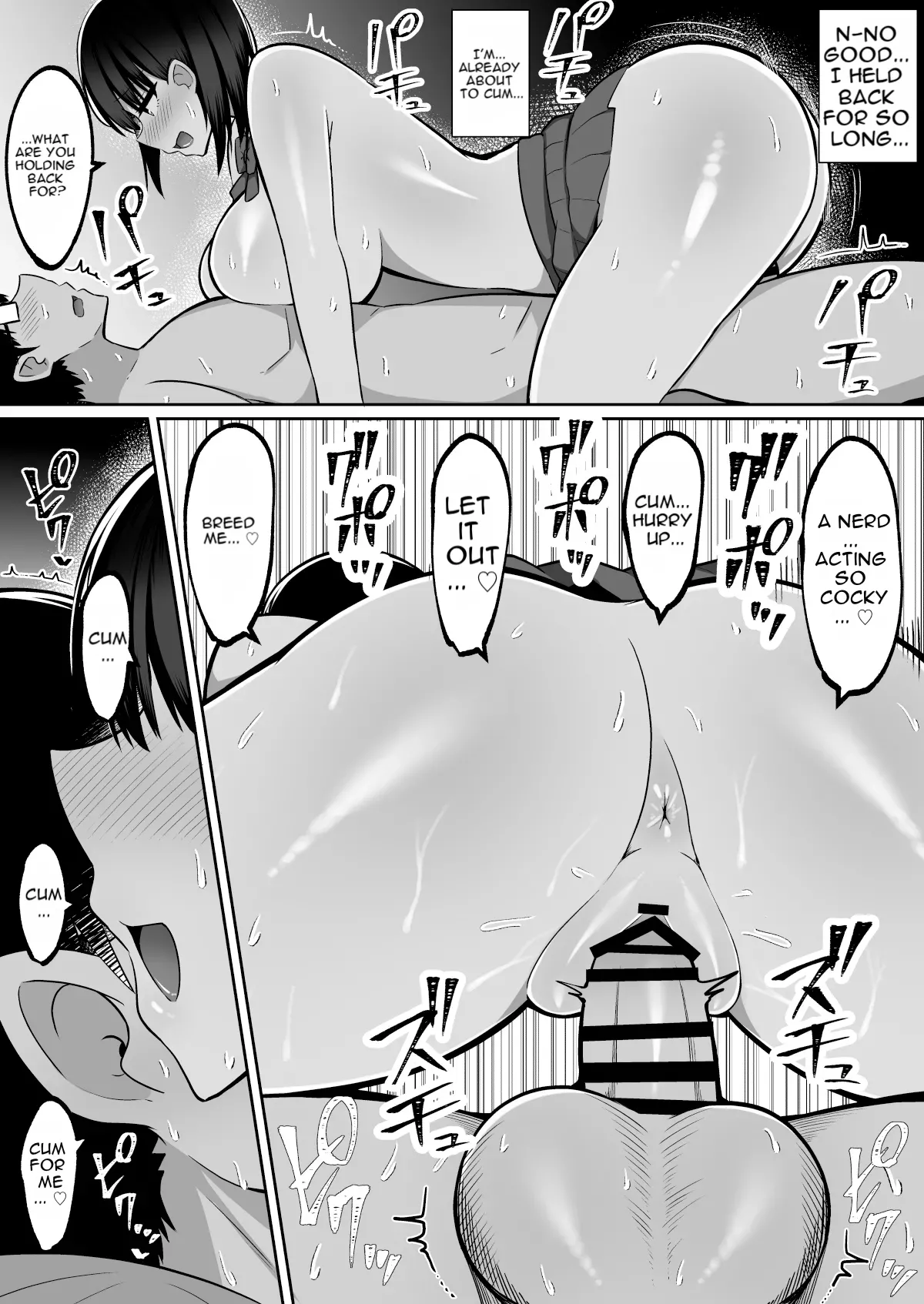 Suddenly Gyaru Sisters ~ After our parents got married The story of lending my dick to my Gyaru sisters page 27