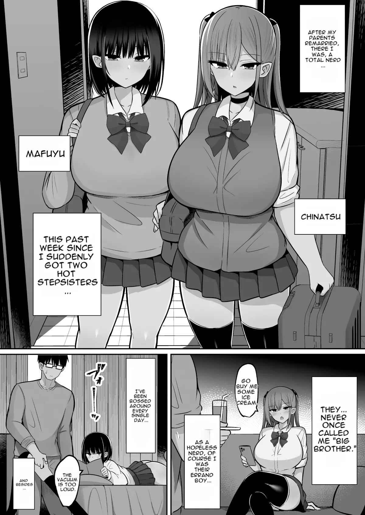 Suddenly Gyaru Sisters ~ After our parents got married The story of lending my dick to my Gyaru sisters page 3
