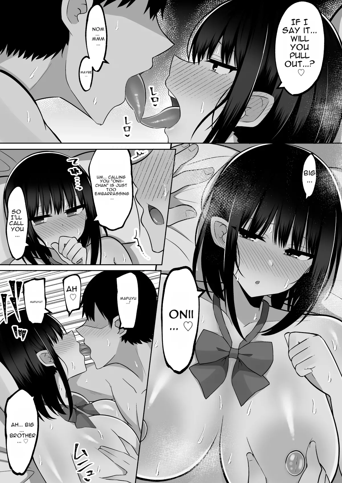 Suddenly Gyaru Sisters ~ After our parents got married The story of lending my dick to my Gyaru sisters page 44