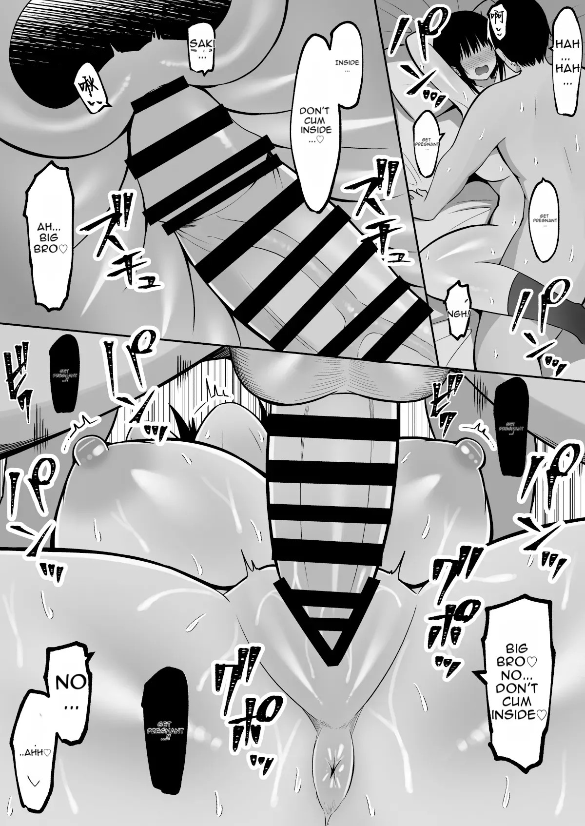 Suddenly Gyaru Sisters ~ After our parents got married The story of lending my dick to my Gyaru sisters page 45