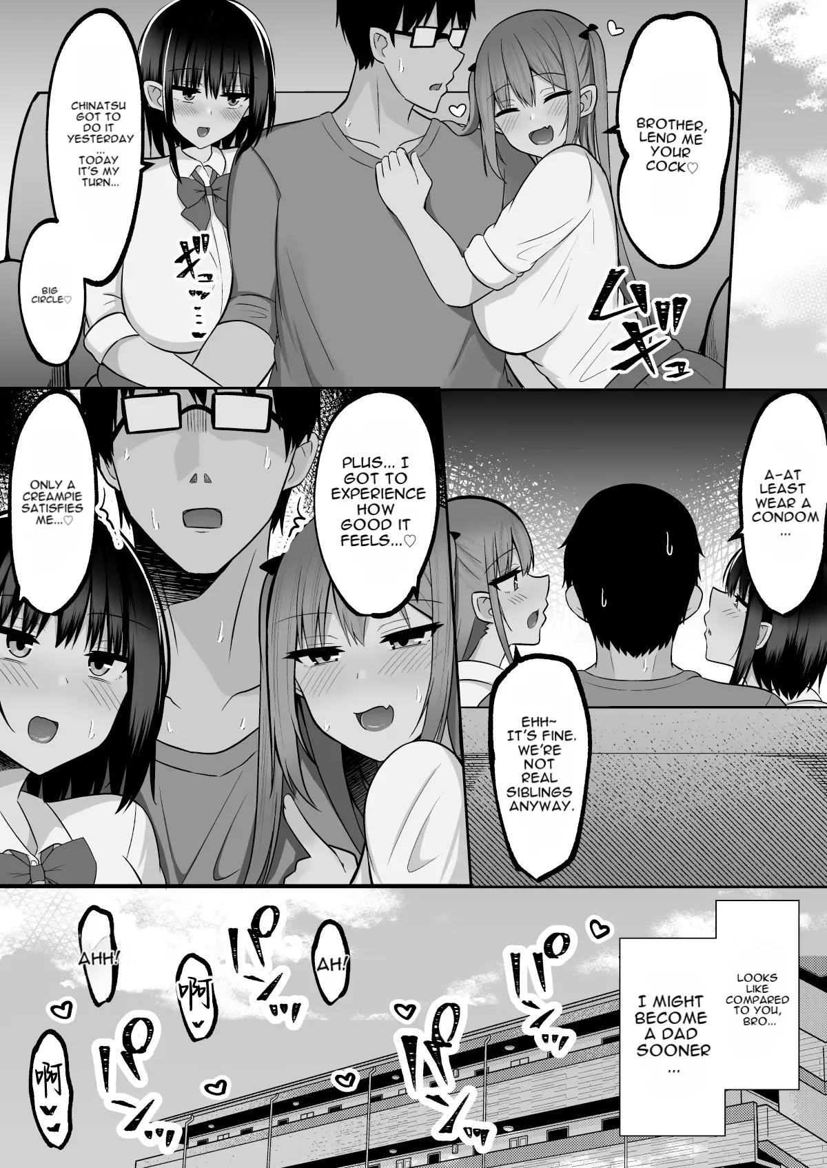 Suddenly Gyaru Sisters ~ After our parents got married The story of lending my dick to my Gyaru sisters page 57