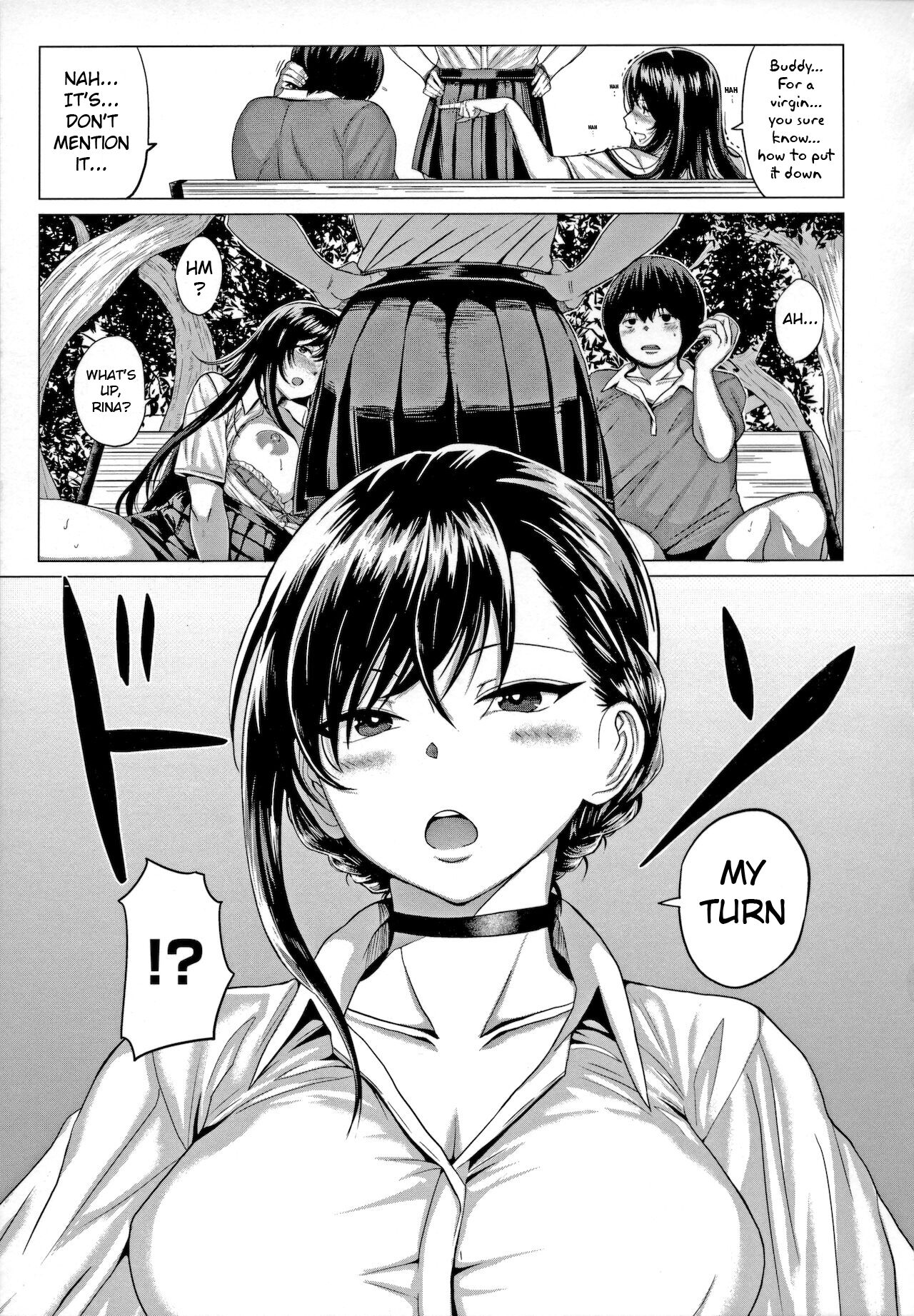 Suddenly Sasegami-sama... page 15