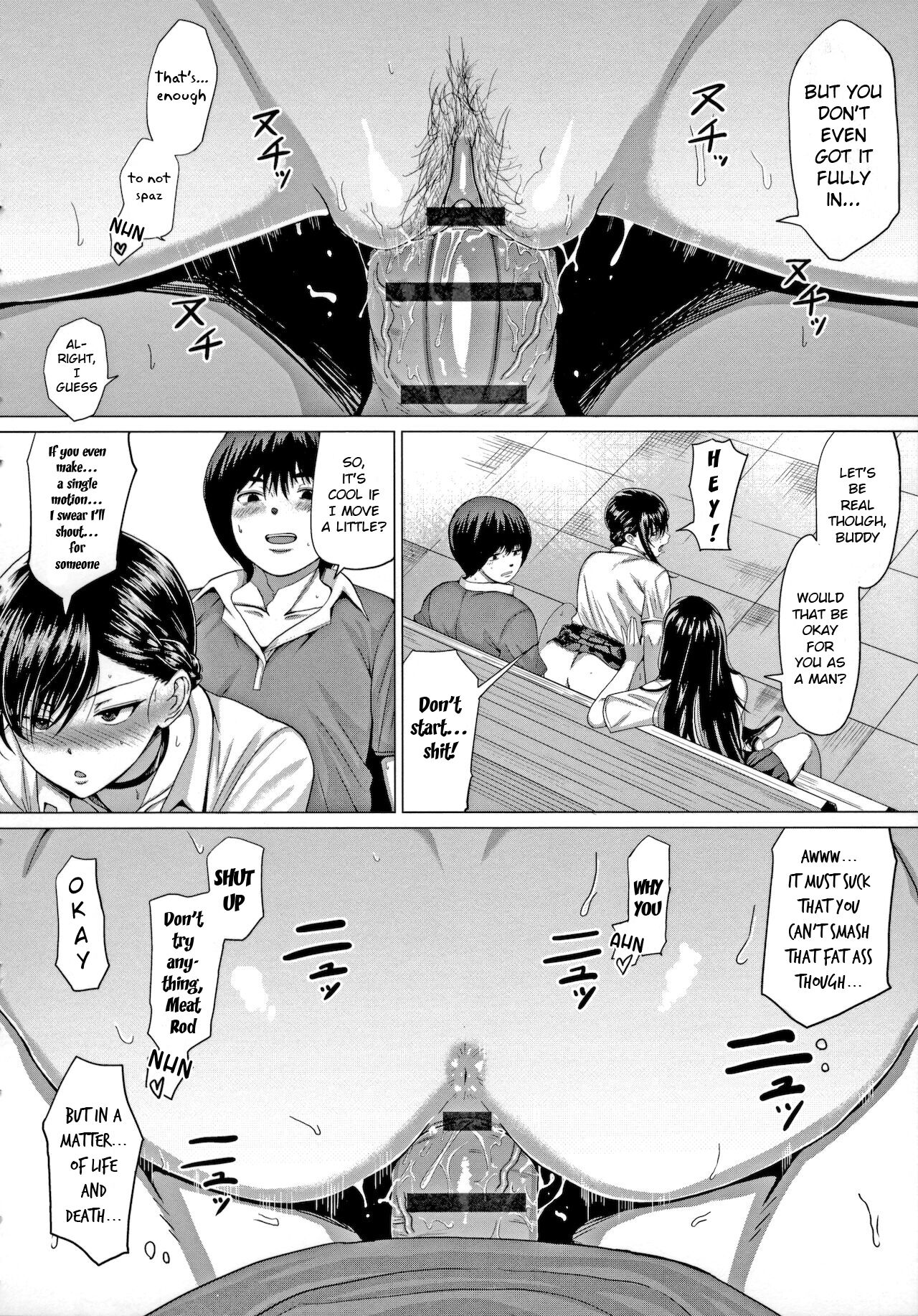 Suddenly Sasegami-sama... page 18