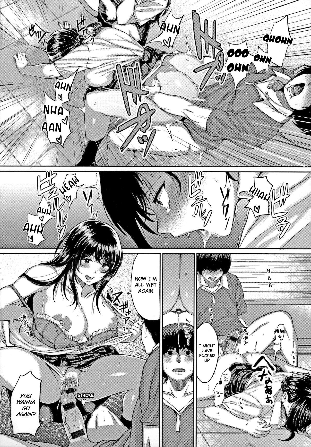 Suddenly Sasegami-sama... page 22