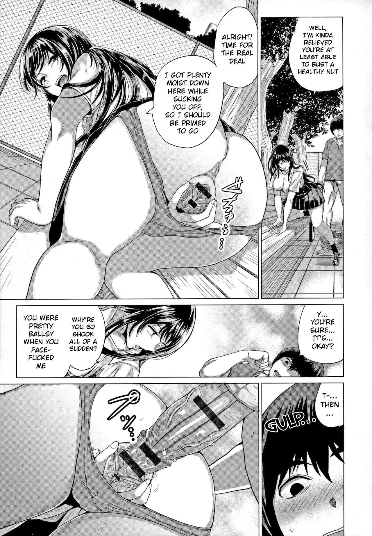 Suddenly Sasegami-sama... page 9